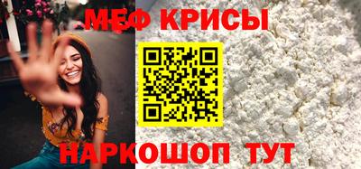 таблы Кудымкар