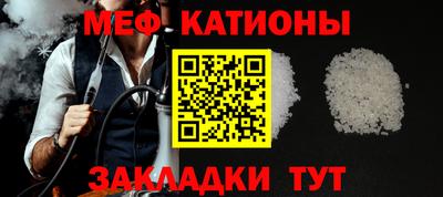 кокаин Кудрово