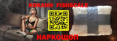 таблы Кудымкар