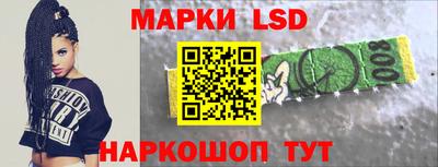 кокаин Кудрово