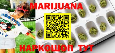 кокаин Кудрово
