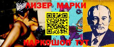 кокаин Кудрово
