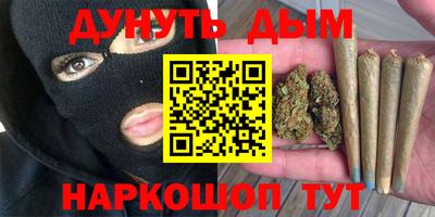 таблы Кудымкар