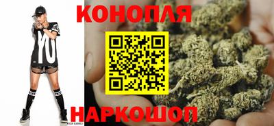 герыч Ленинск-Кузнецкий