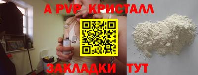 кокаин Кудрово
