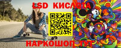 соль ск Кузнецк