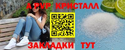 кокаин Кудрово