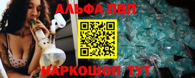 кокаин Кудрово