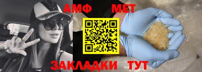 кокаин Кудрово