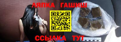таблы Кудымкар