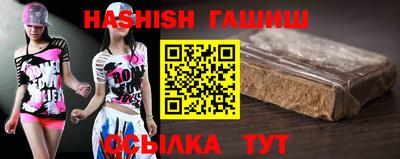 соль ск Кузнецк