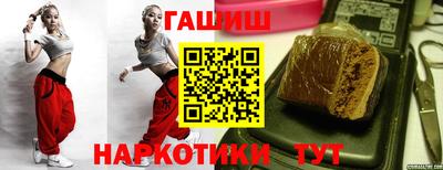 кокаин Кудрово