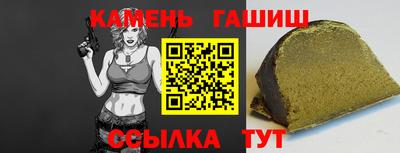 кокаин Кудрово