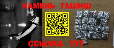 кокаин Кудрово