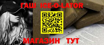 таблы Кудымкар