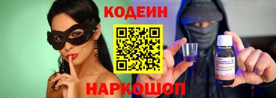 таблы Кудымкар