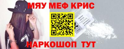 соль ск Кузнецк