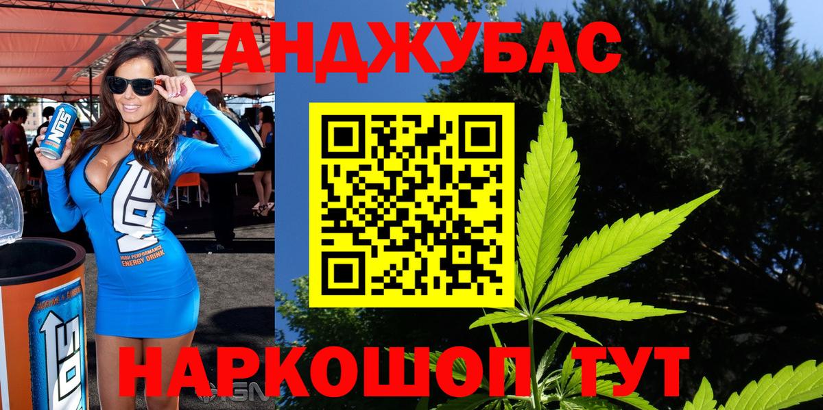 Марихуана ГИДРОПОН  Вход с VPN  Богородск  Бошки марихуана гибрид  Конопля MAZAR 